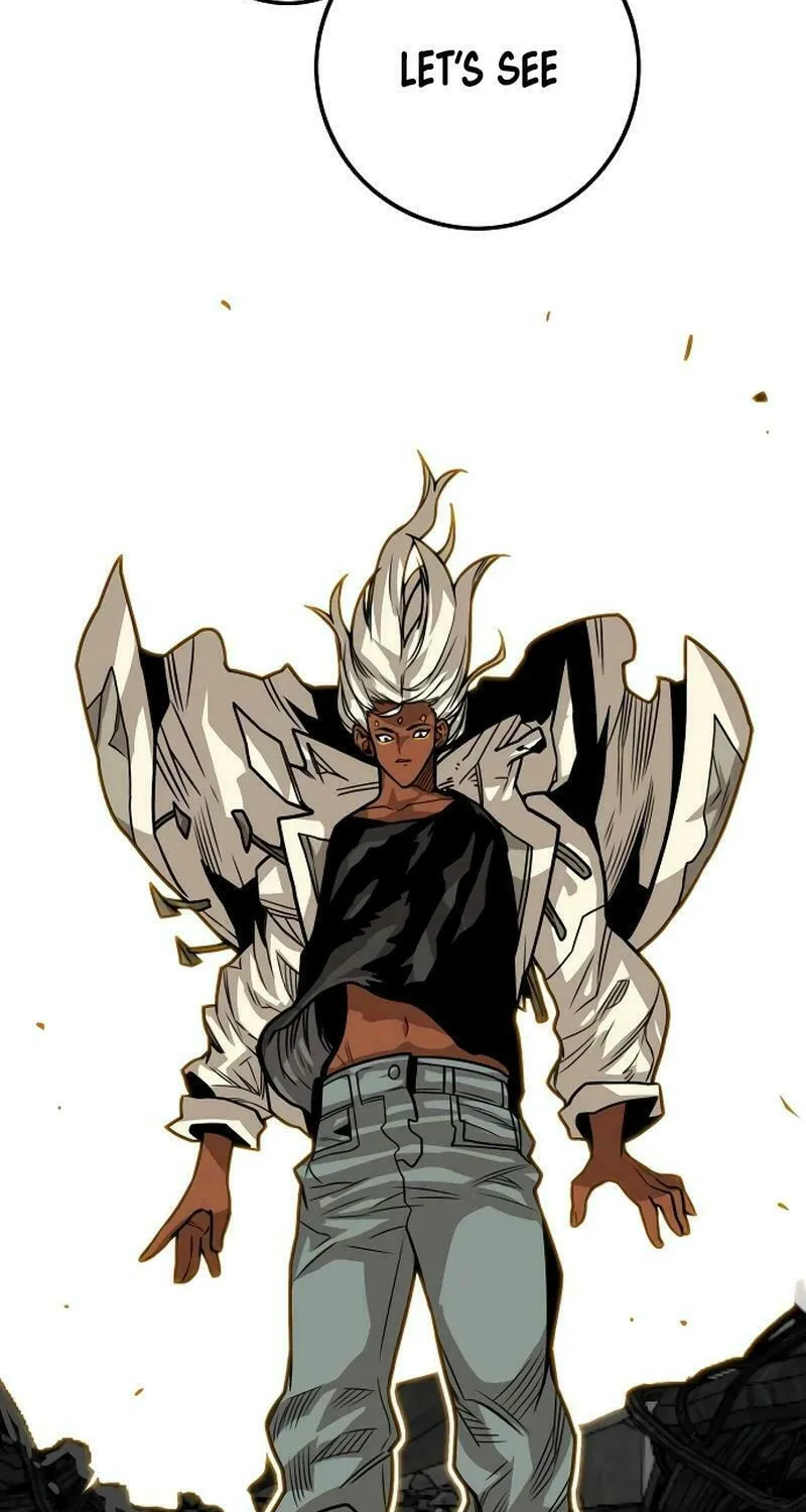 Read Troll Trap chapter 200 image 1 on Lezhin