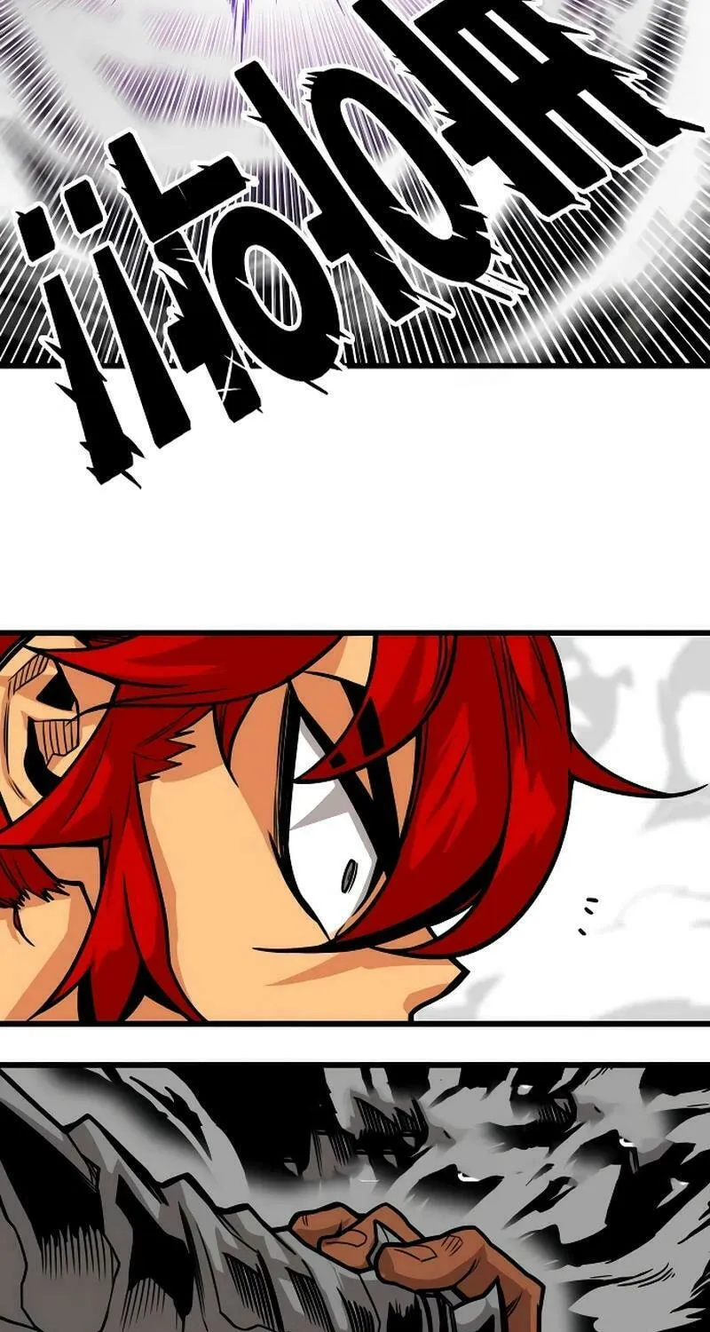 Read Troll Trap chapter 200 image 103 on Lezhin
