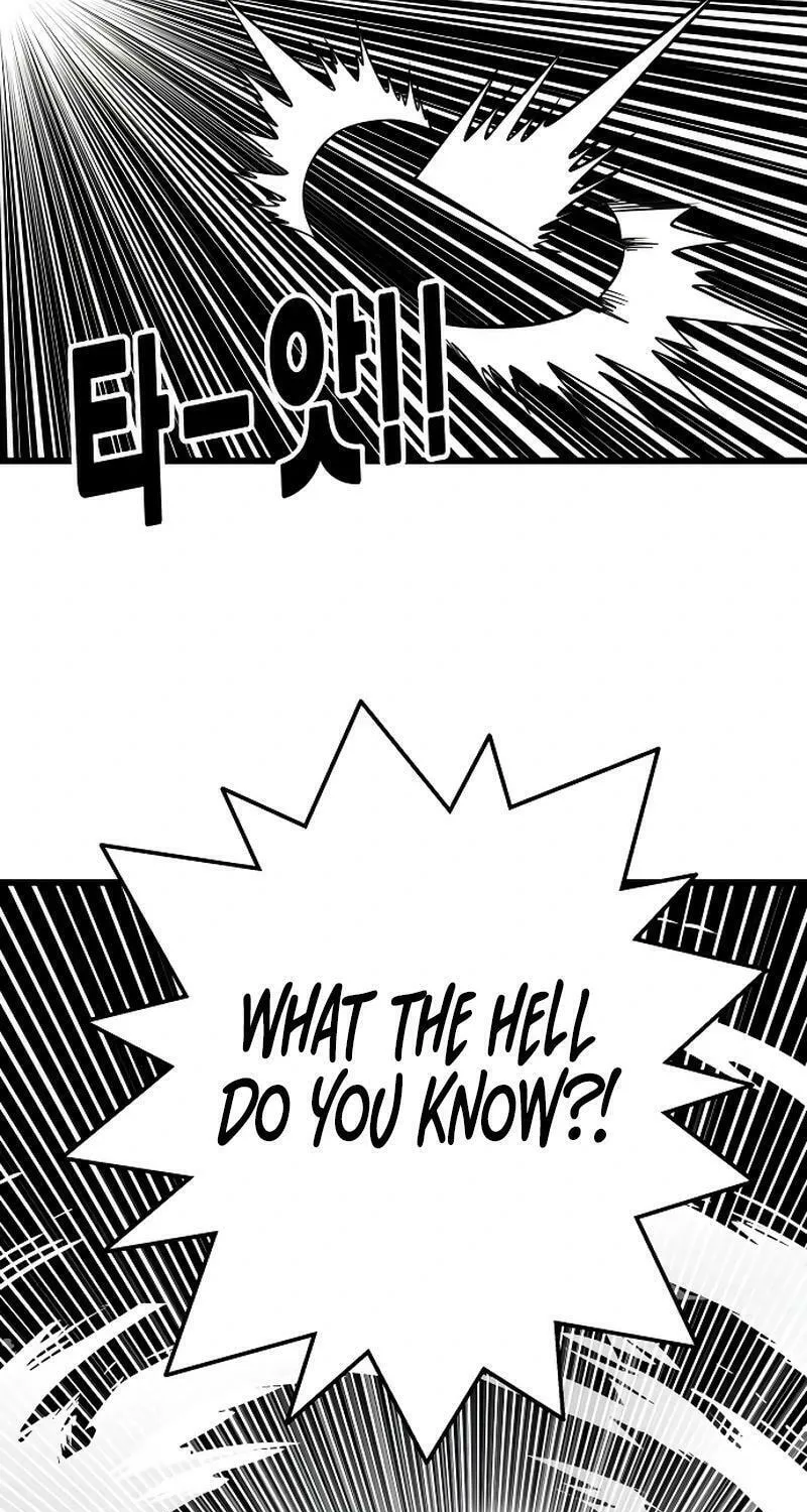 Read Troll Trap chapter 200 image 13 on Lezhin