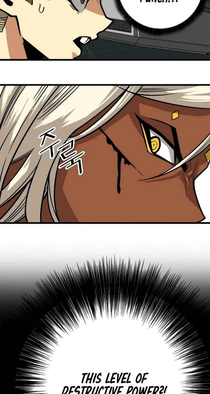 Read Troll Trap chapter 200 image 23 on Lezhin