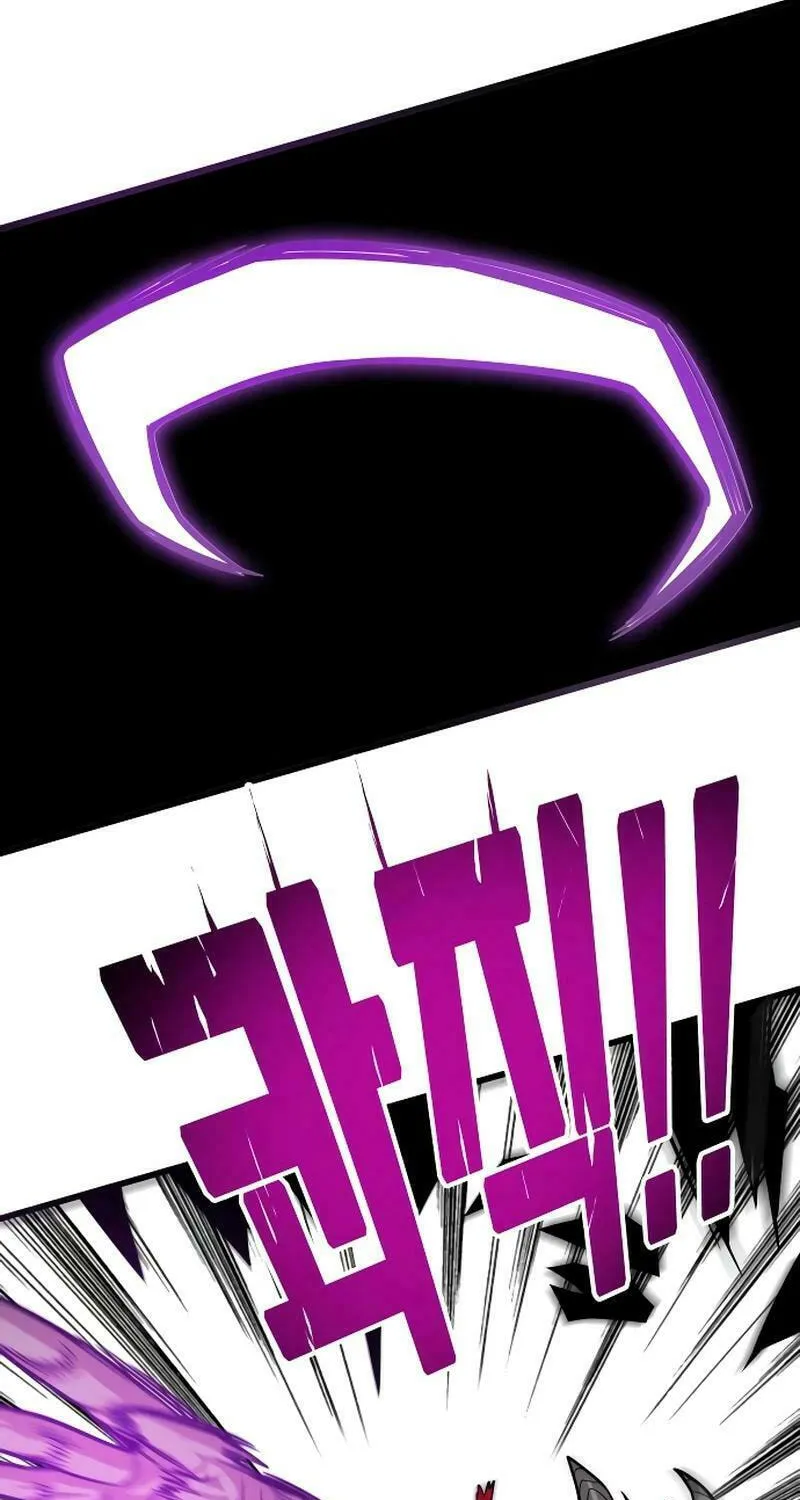 Read Troll Trap chapter 200 image 33 on Lezhin