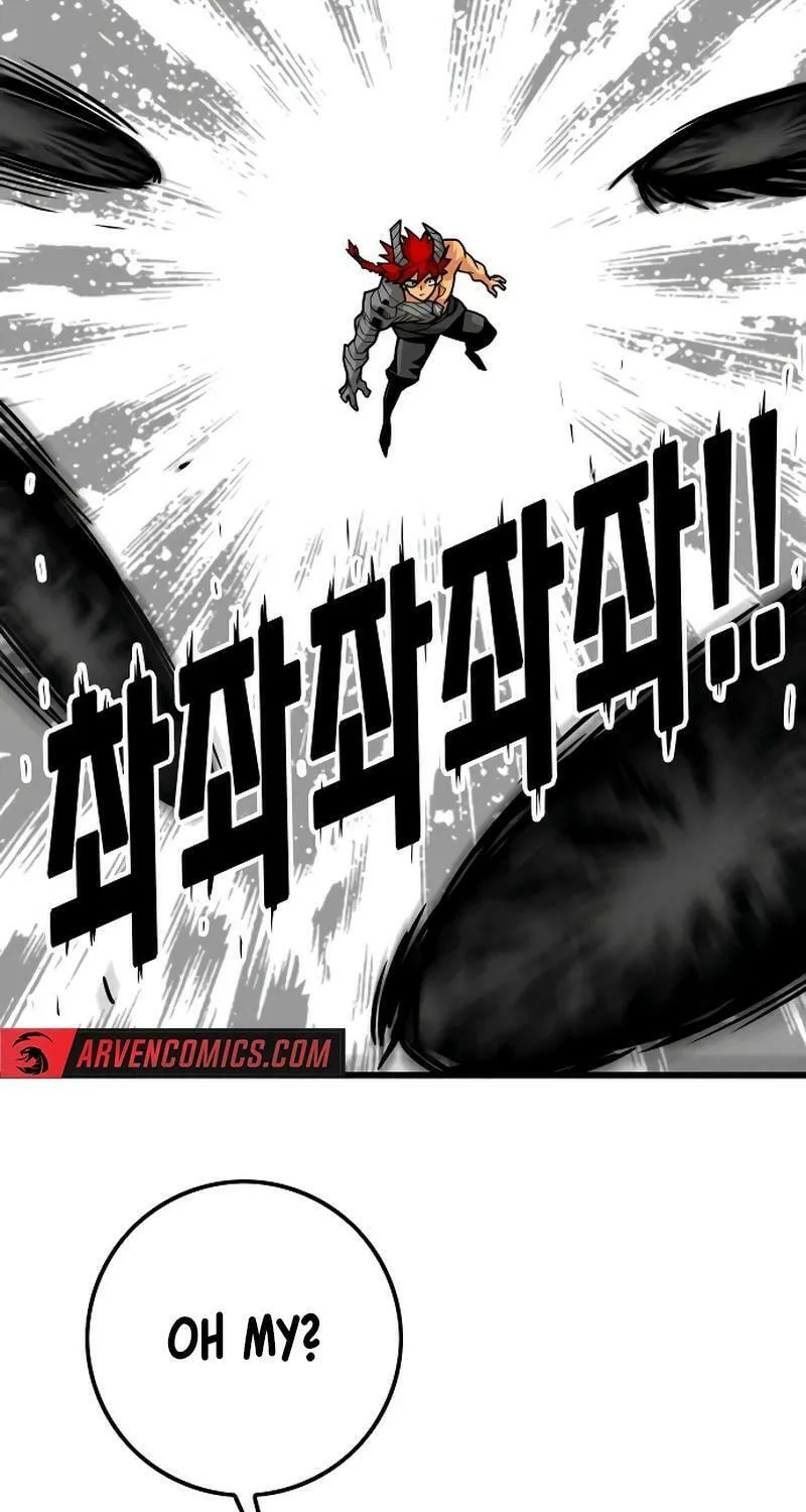 Read Troll Trap chapter 200 image 38 on Lezhin