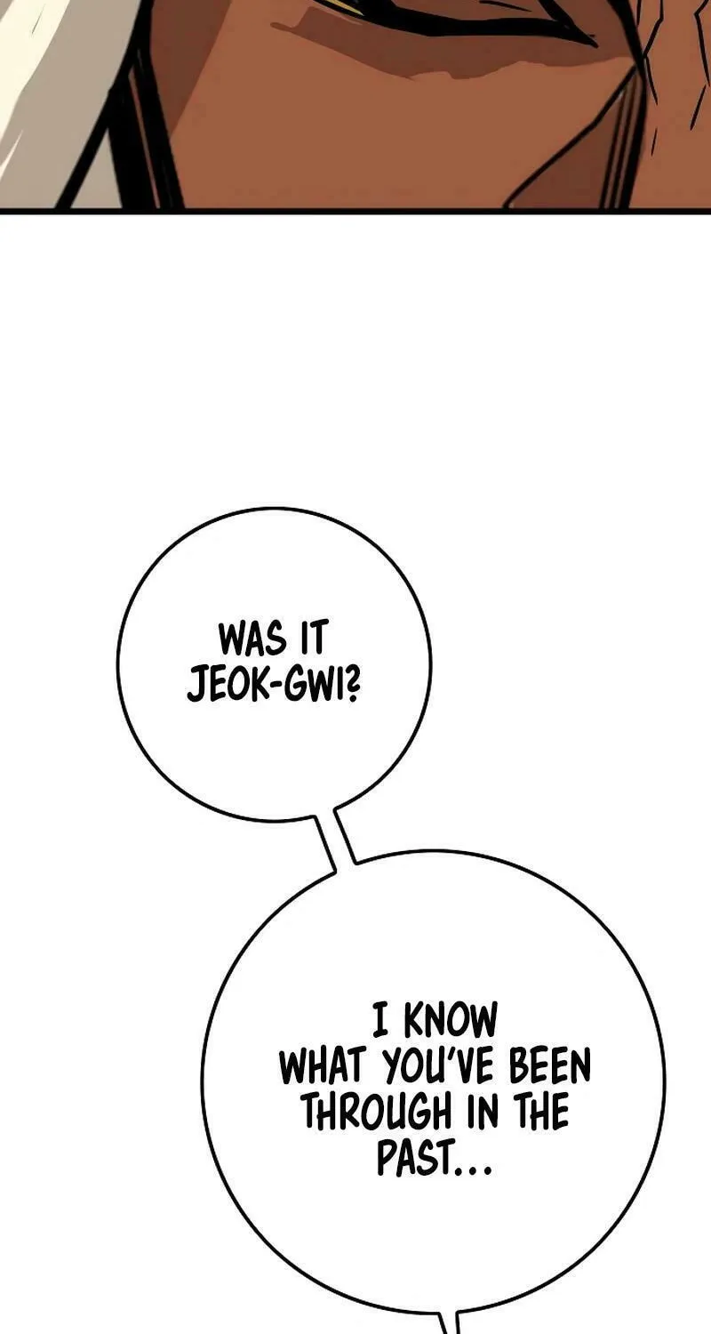 Read Troll Trap chapter 200 image 6 on Lezhin