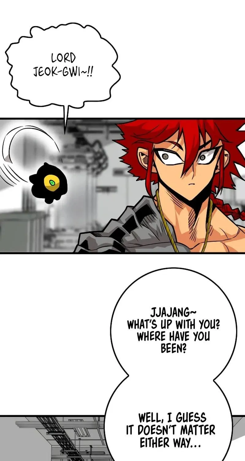 Read Troll Trap chapter 200 image 85 on Lezhin