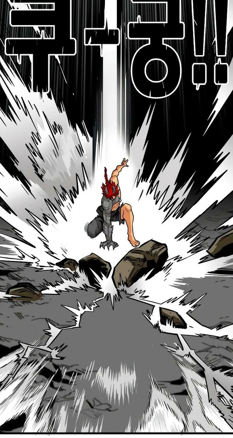 Read Troll Trap chapter 200 image 91 on Lezhin