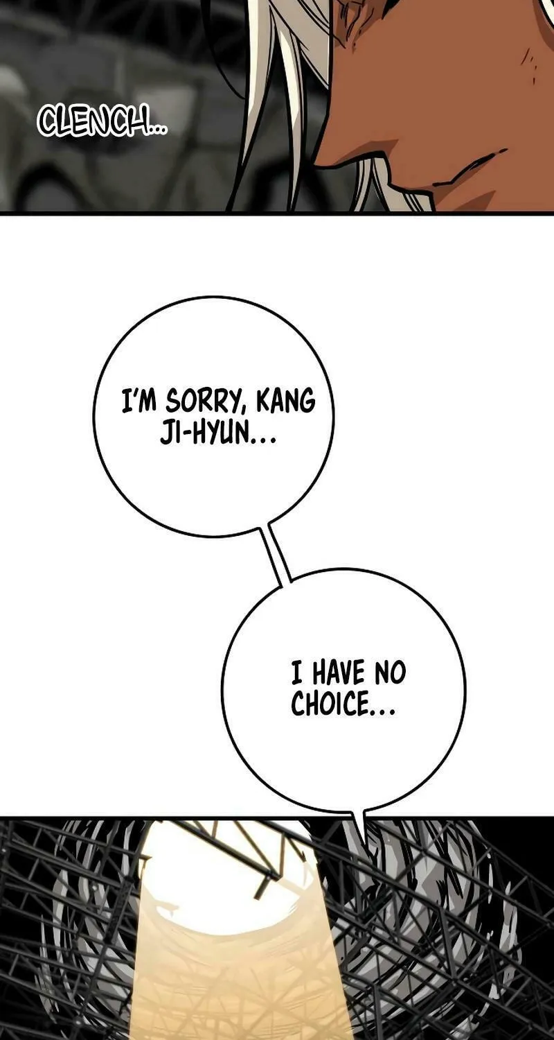 Read Troll Trap chapter 201 image 102 on Lezhin