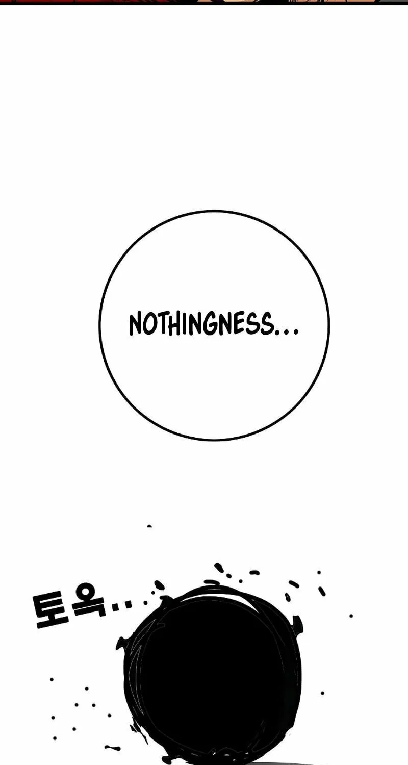 Read Troll Trap chapter 201 image 107 on Lezhin