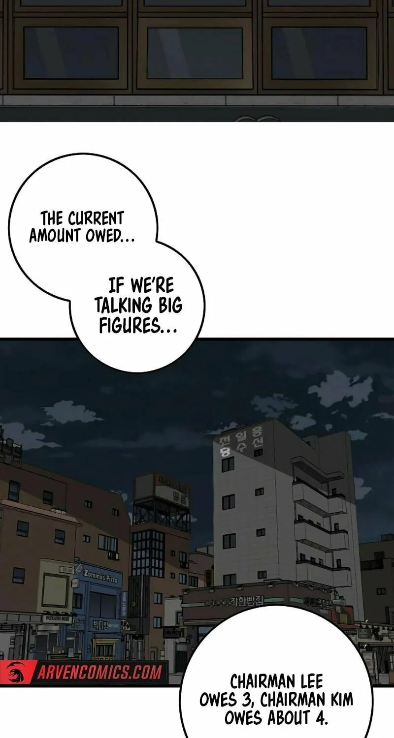 Read Troll Trap chapter 201 image 119 on Lezhin