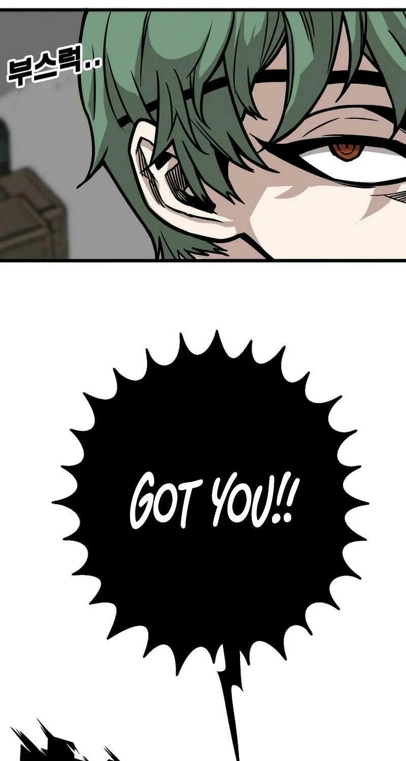 Read Troll Trap chapter 201 image 123 on Lezhin