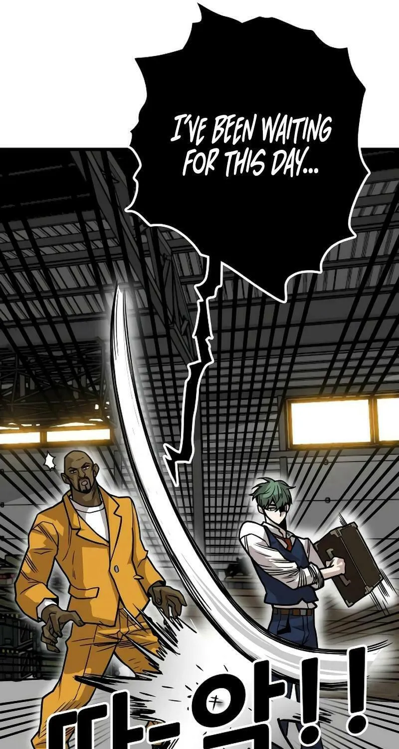 Read Troll Trap chapter 201 image 127 on Lezhin