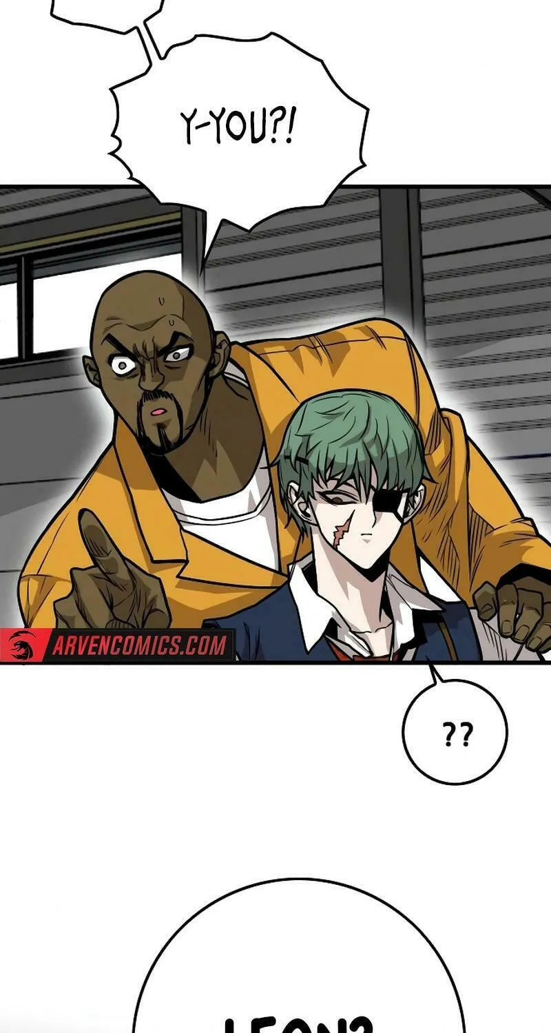 Read Troll Trap chapter 201 image 130 on Lezhin
