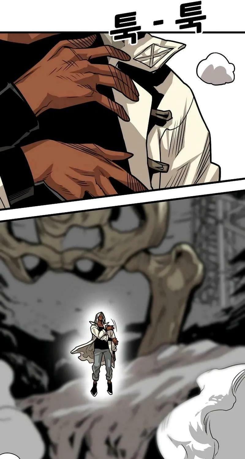 Read Troll Trap chapter 201 image 18 on Lezhin