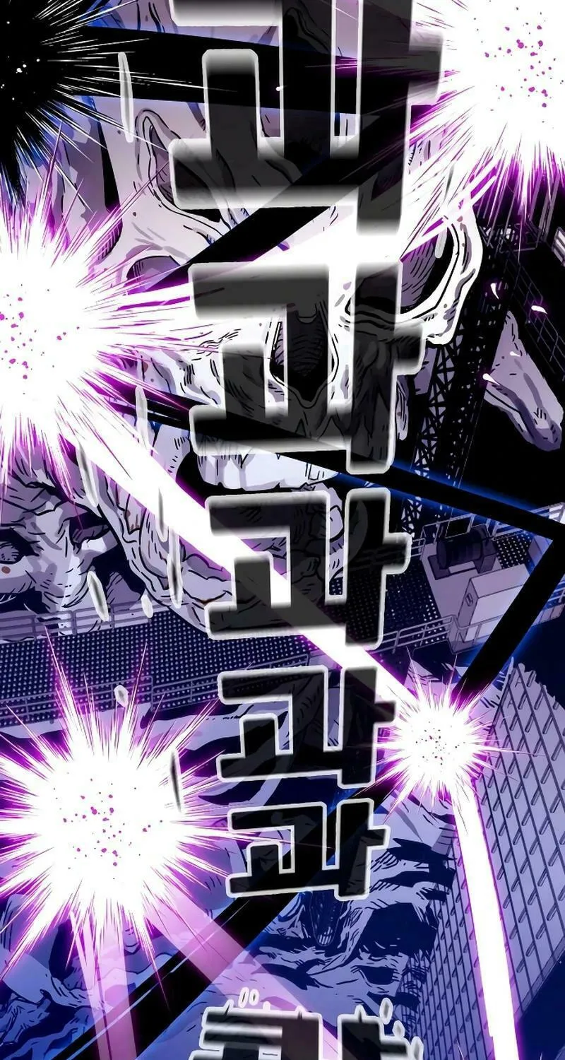 Read Troll Trap chapter 201 image 29 on Lezhin