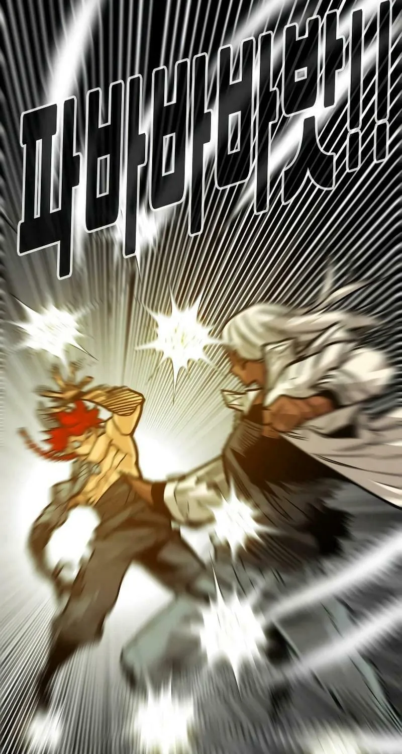 Read Troll Trap chapter 201 image 35 on Lezhin
