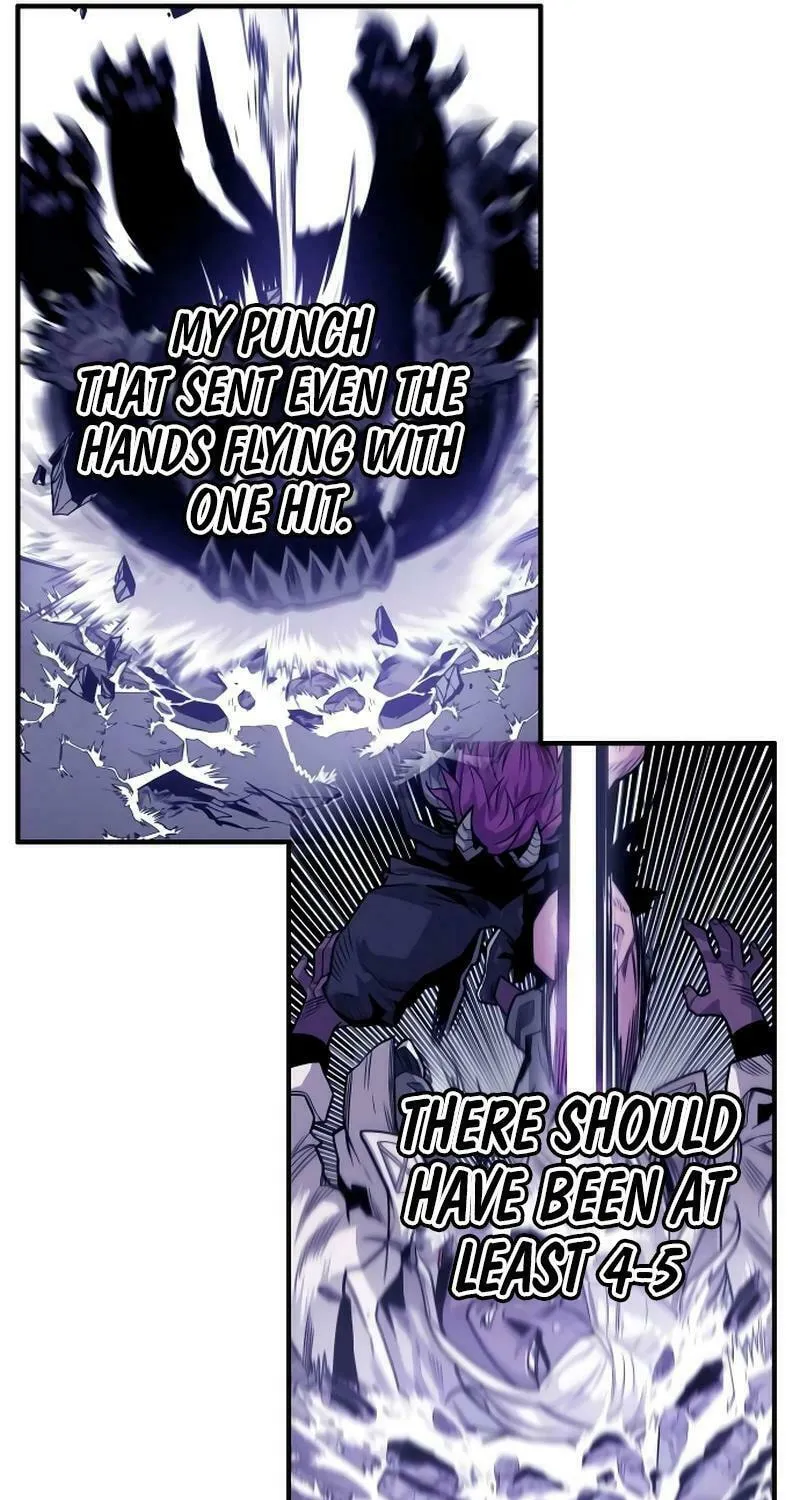 Read Troll Trap chapter 201 image 49 on Lezhin