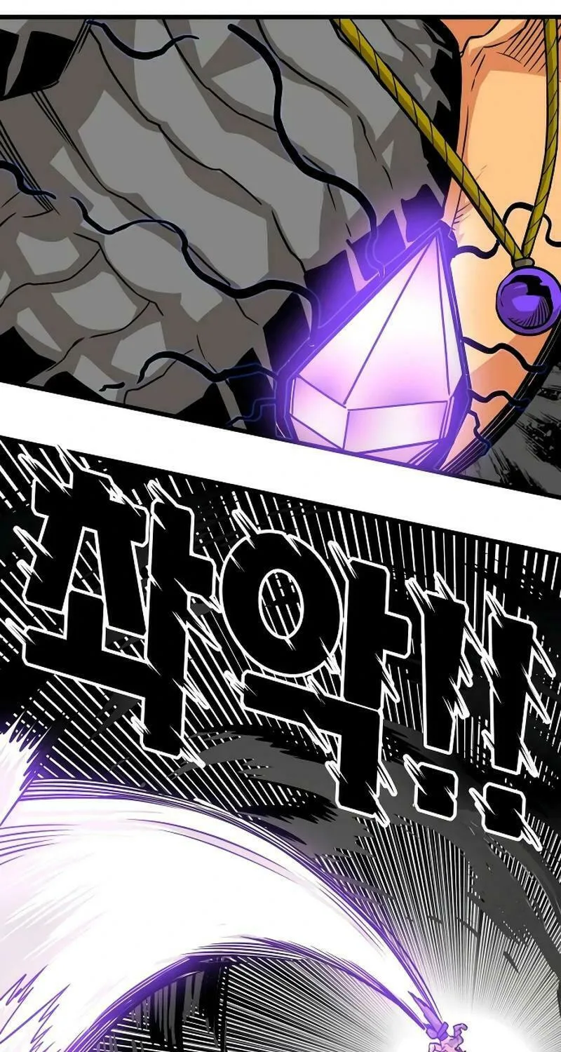 Read Troll Trap chapter 201 image 57 on Lezhin