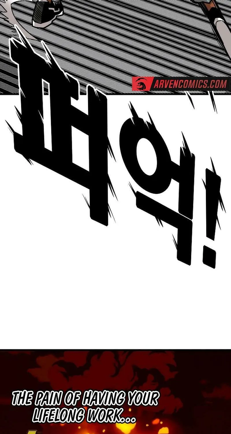Read Troll Trap chapter 201 image 76 on Lezhin