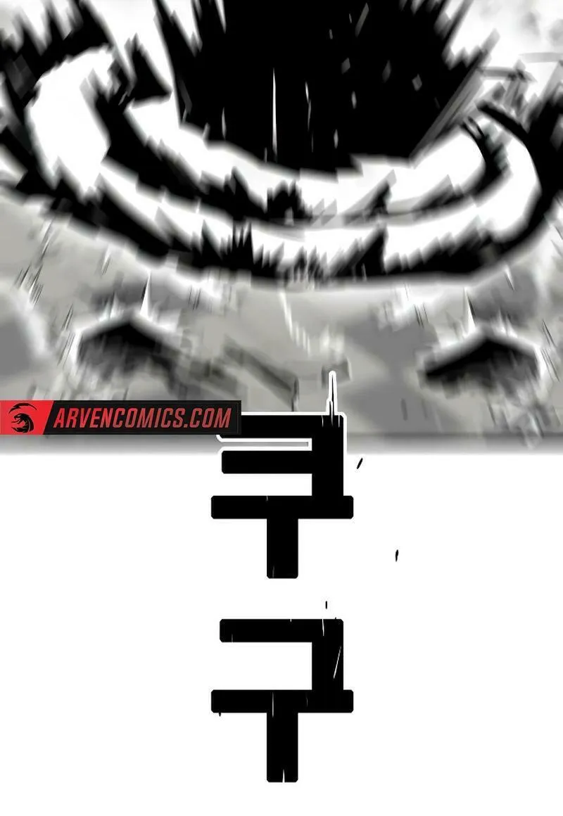 Read Troll Trap chapter 201 image 93 on Lezhin