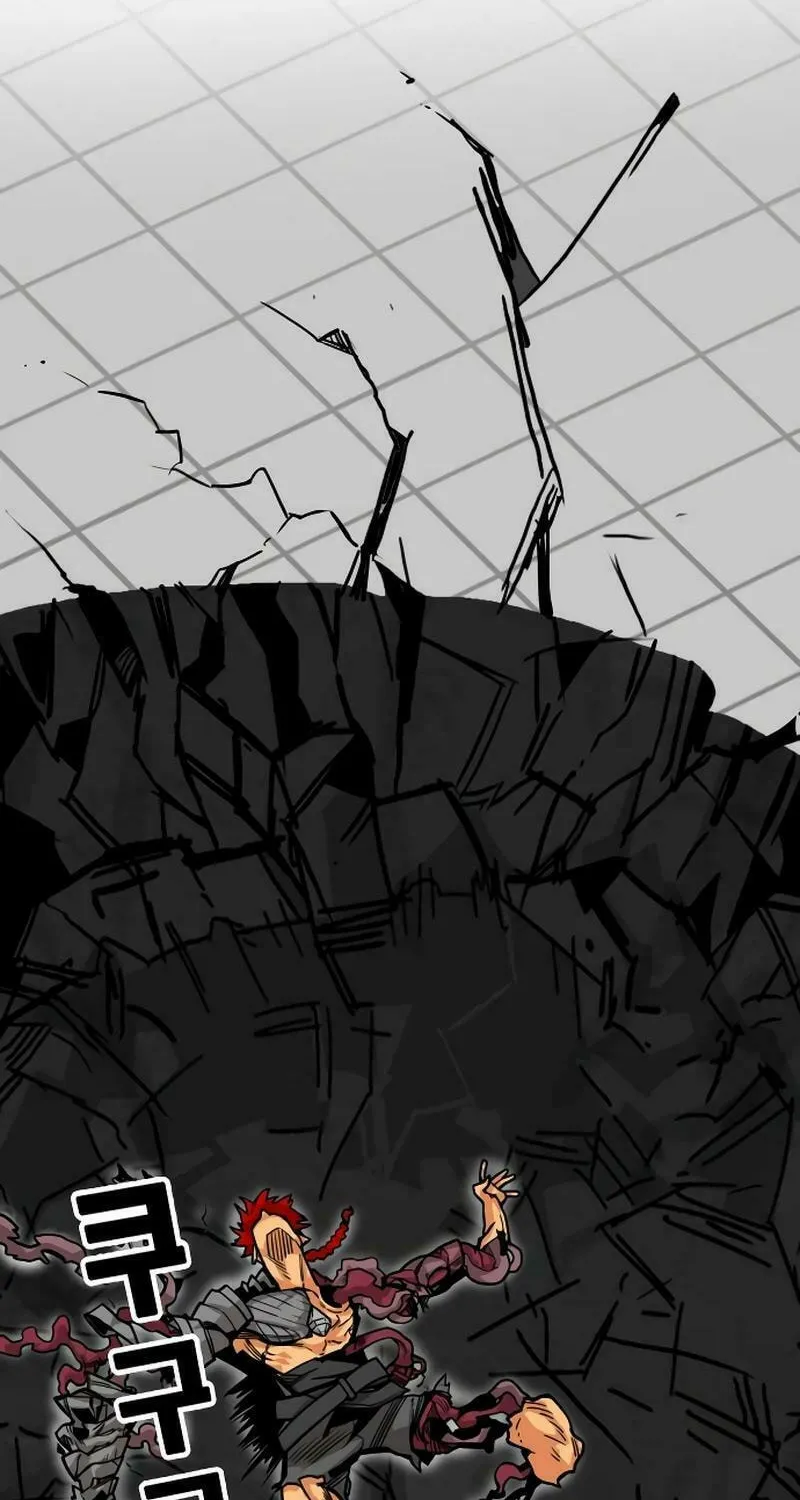 Read Troll Trap chapter 201 image 97 on Lezhin