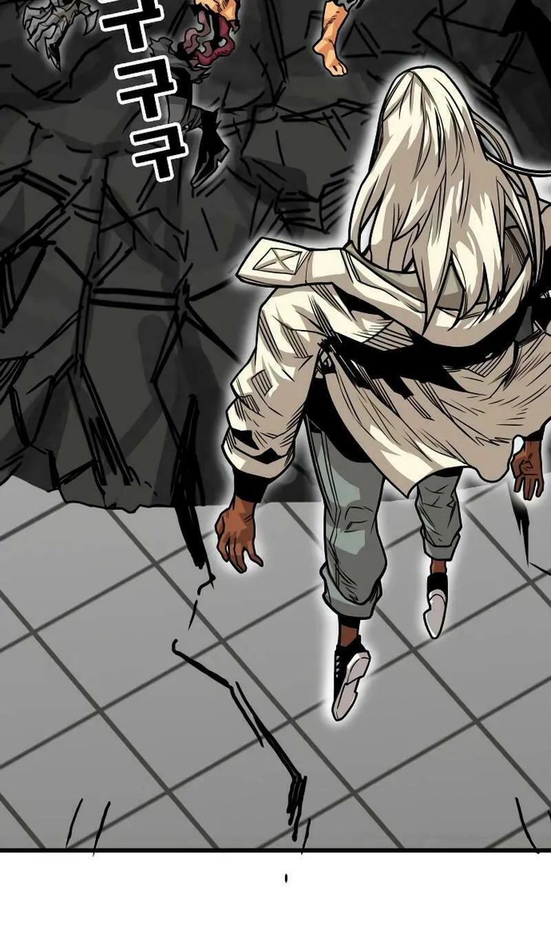 Read Troll Trap chapter 201 image 98 on Lezhin