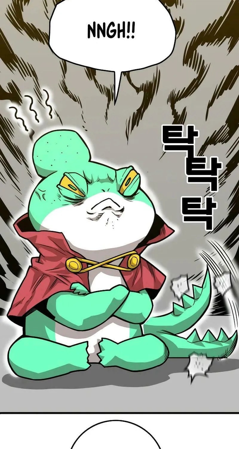 Read Troll Trap chapter 202 image 1 on Lezhin