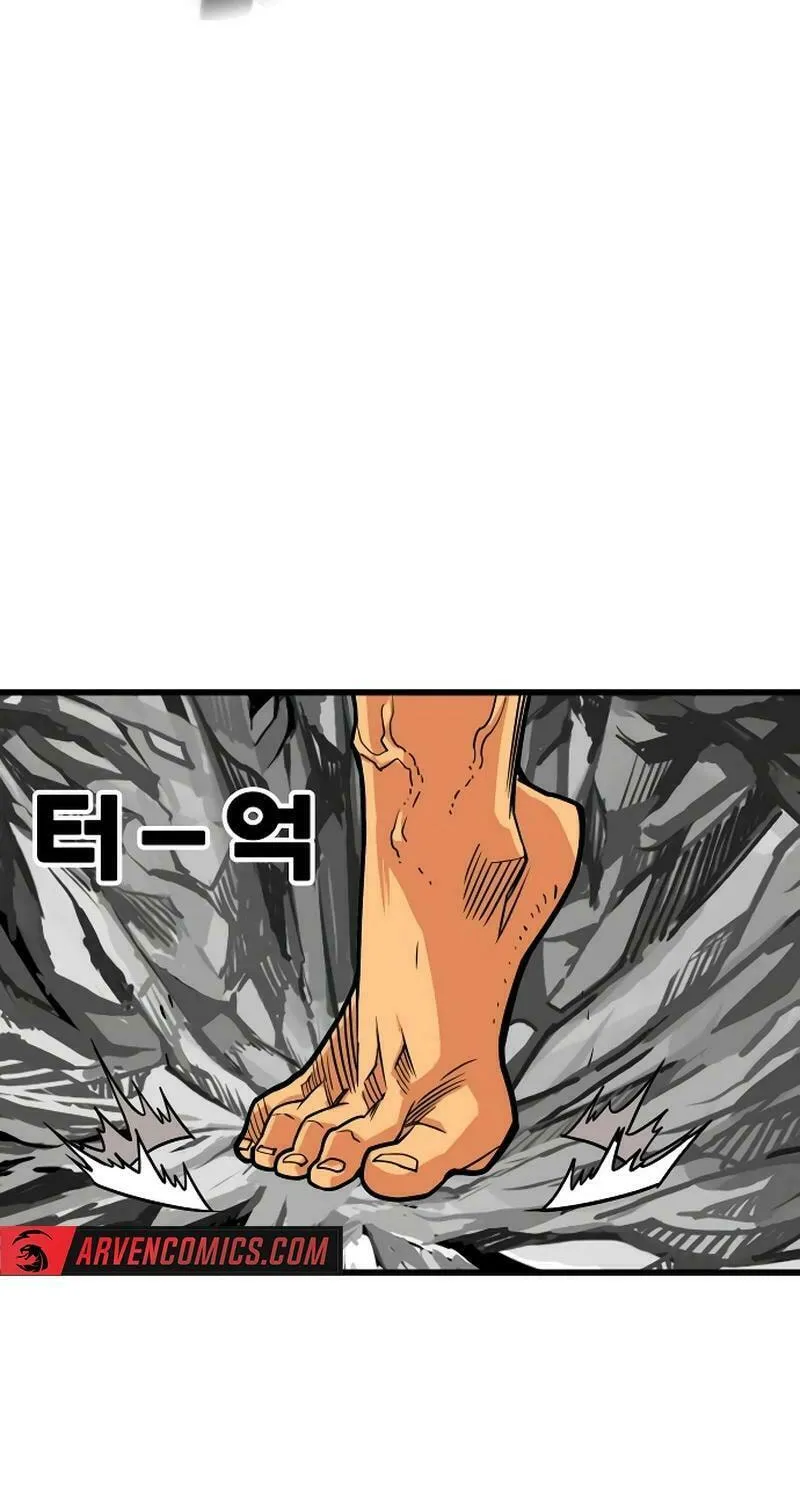Read Troll Trap chapter 202 image 101 on Lezhin