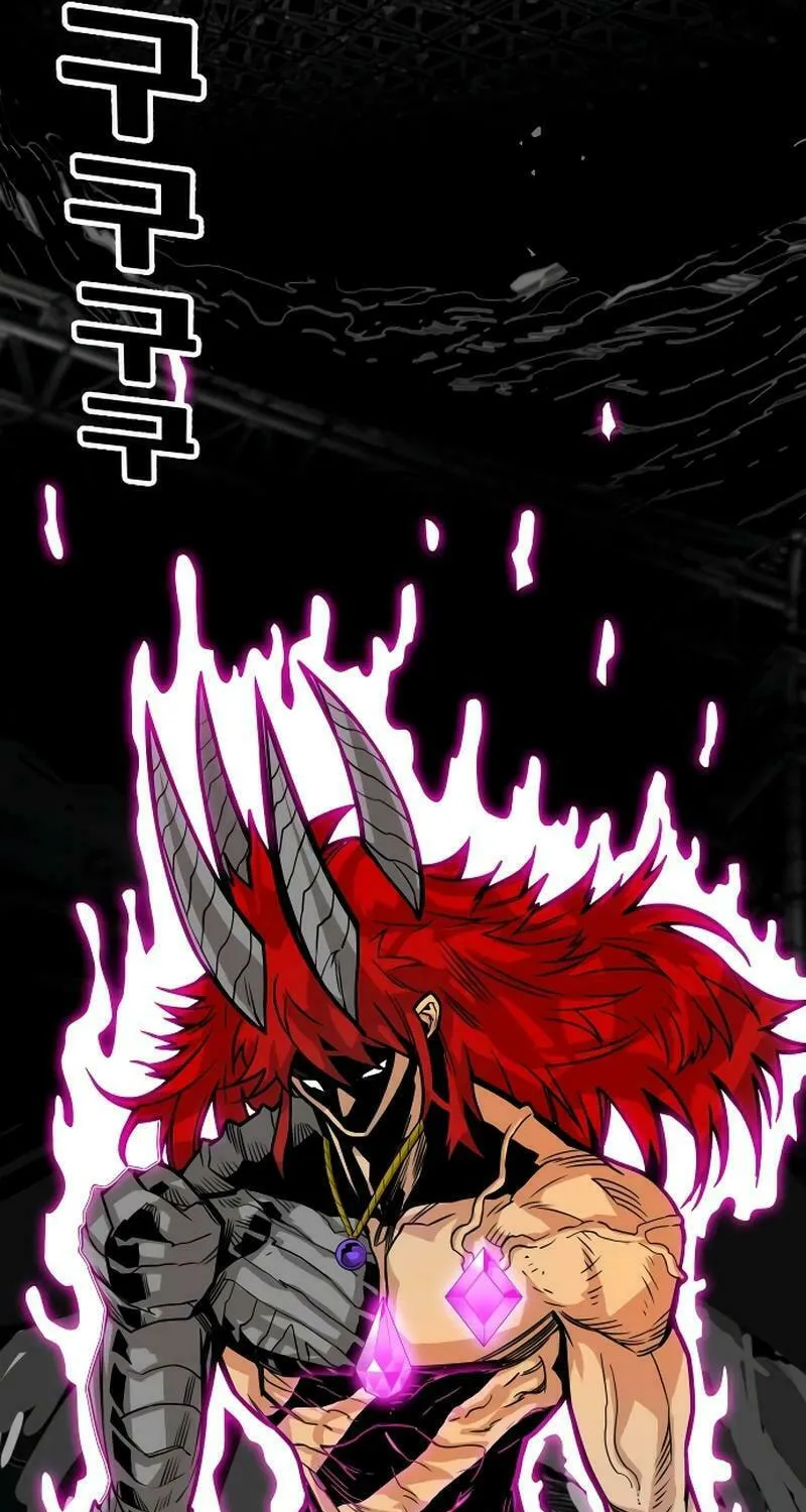 Read Troll Trap chapter 202 image 104 on Lezhin