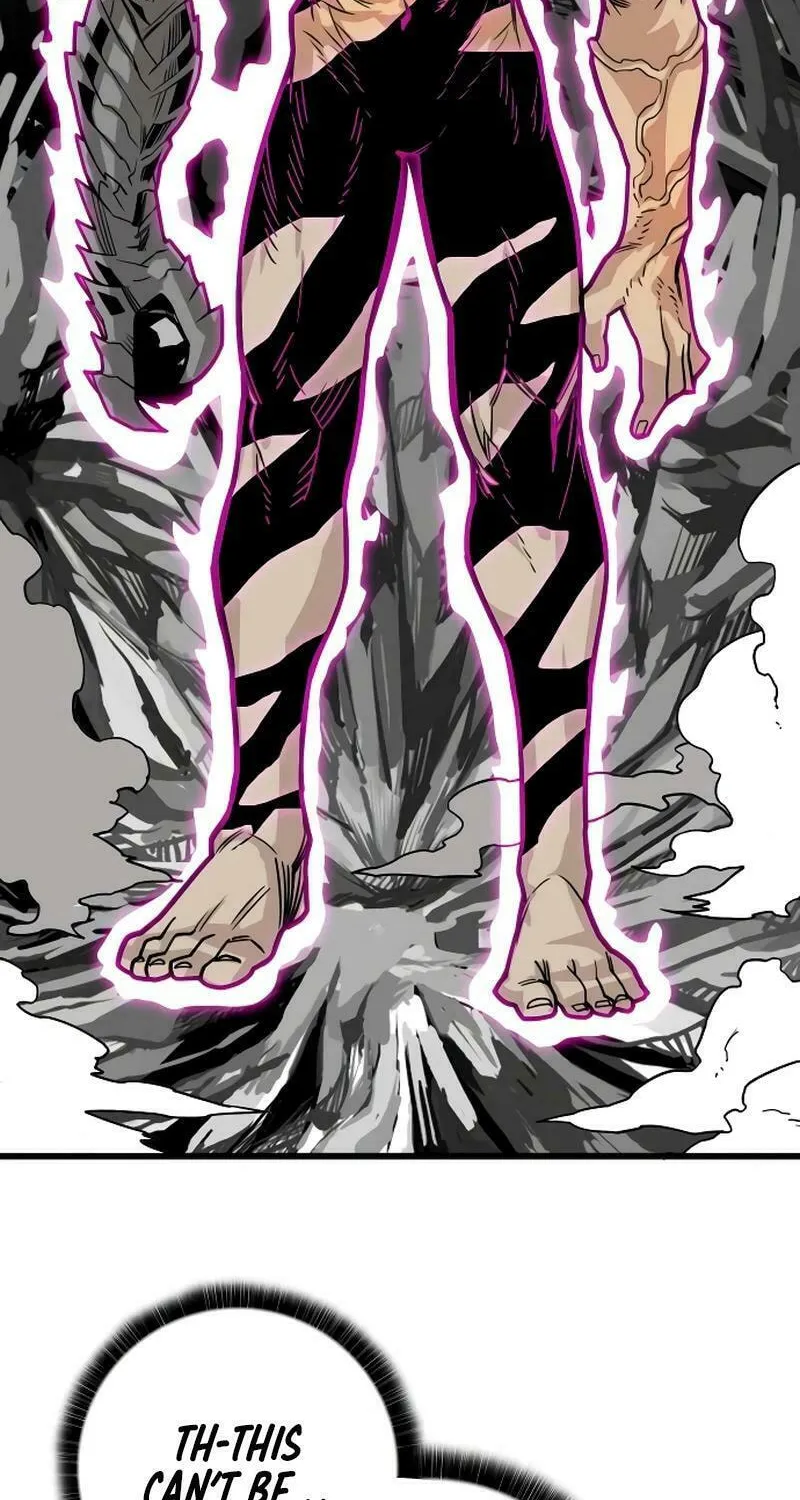 Read Troll Trap chapter 202 image 105 on Lezhin