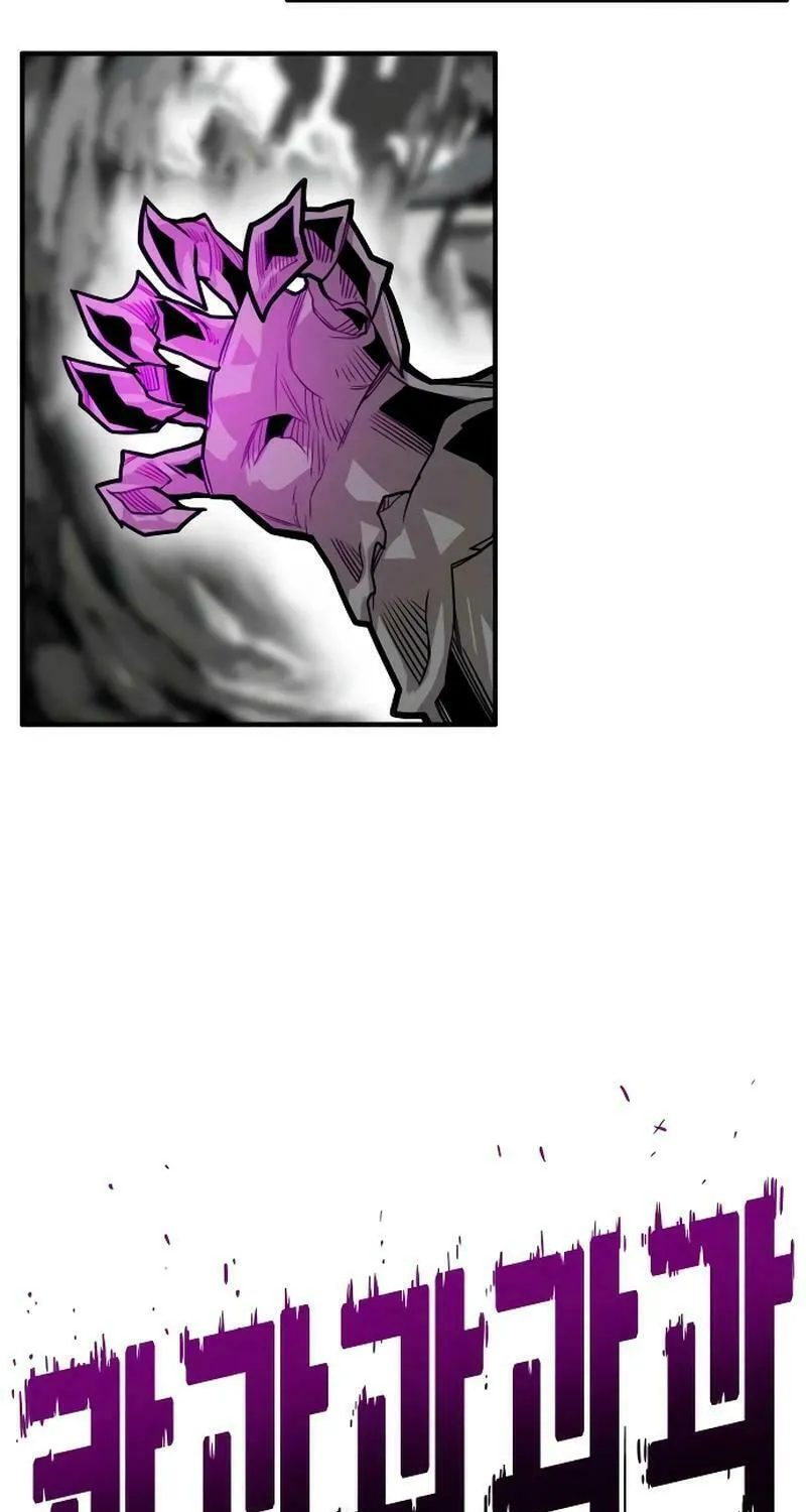 Read Troll Trap chapter 202 image 108 on Lezhin