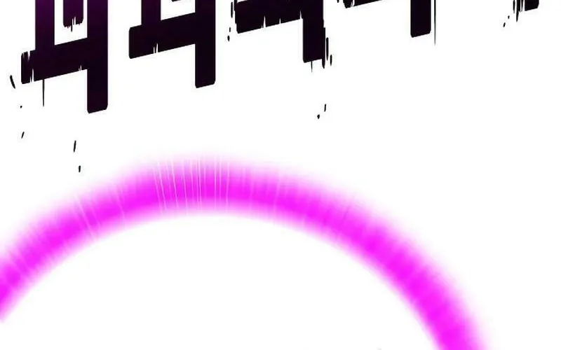 Read Troll Trap chapter 202 image 109 on Lezhin