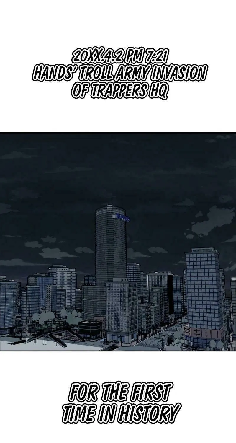 Read Troll Trap chapter 202 image 117 on Lezhin
