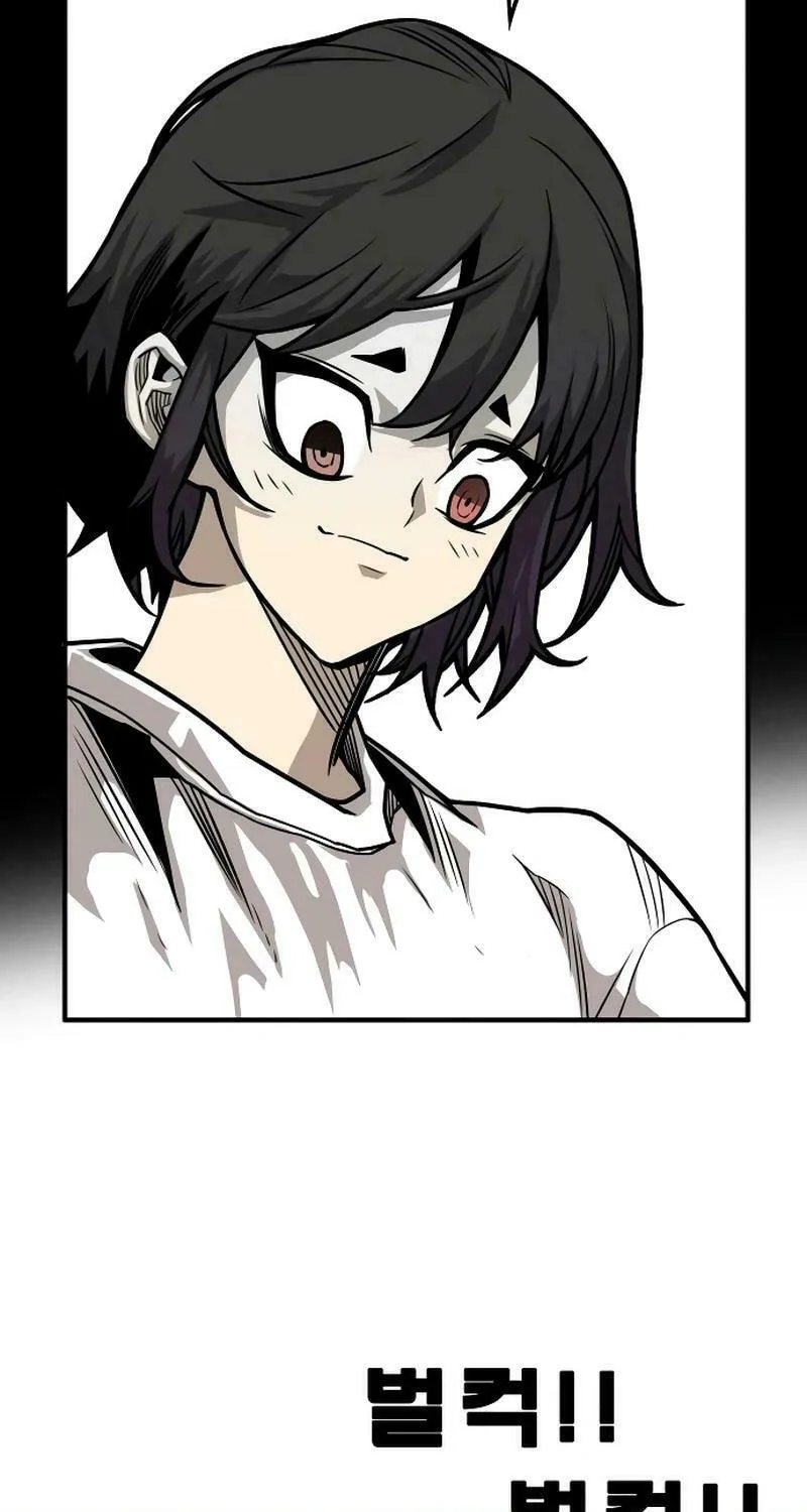 Read Troll Trap chapter 202 image 13 on Lezhin