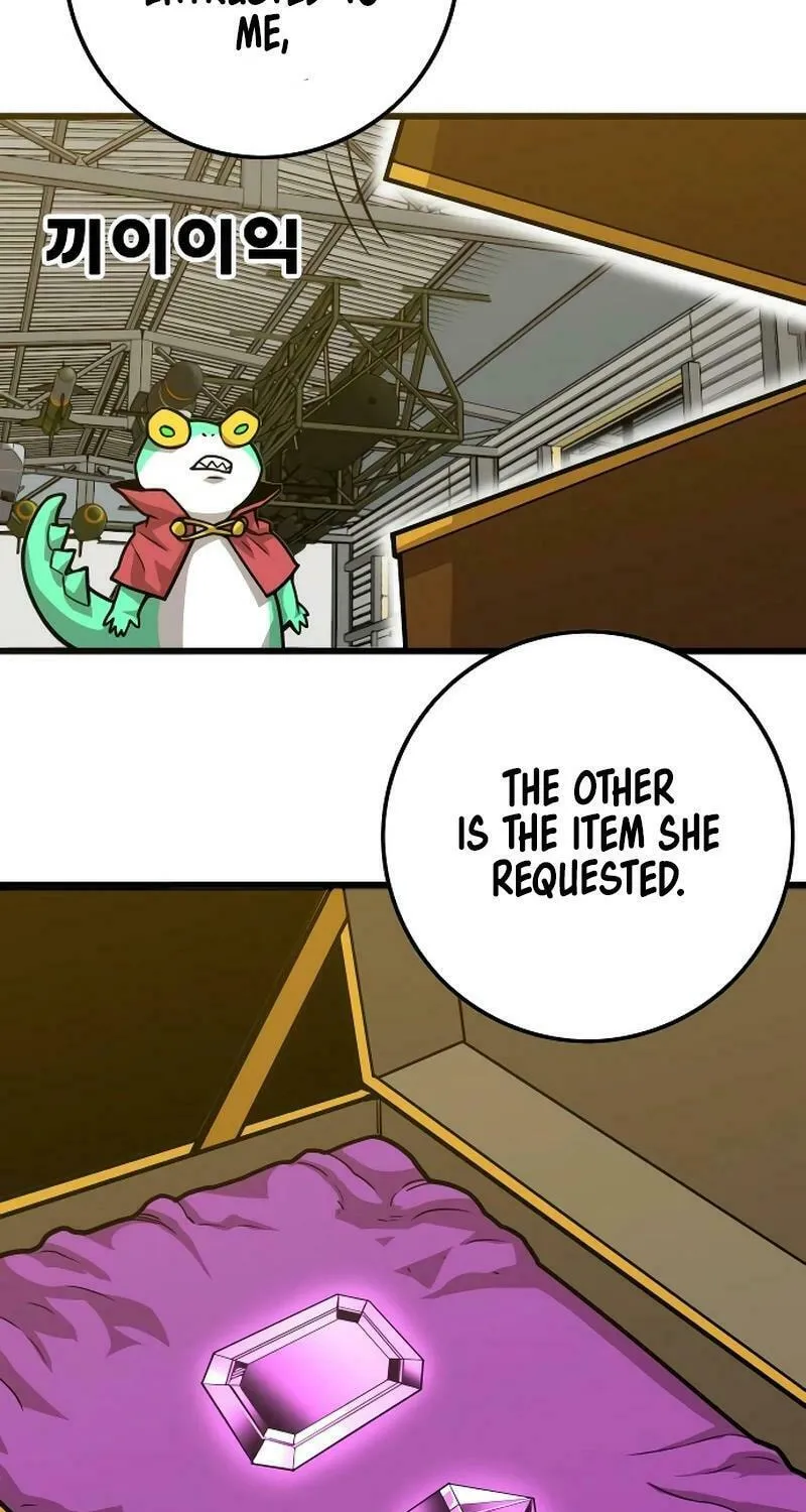 Read Troll Trap chapter 202 image 18 on Lezhin