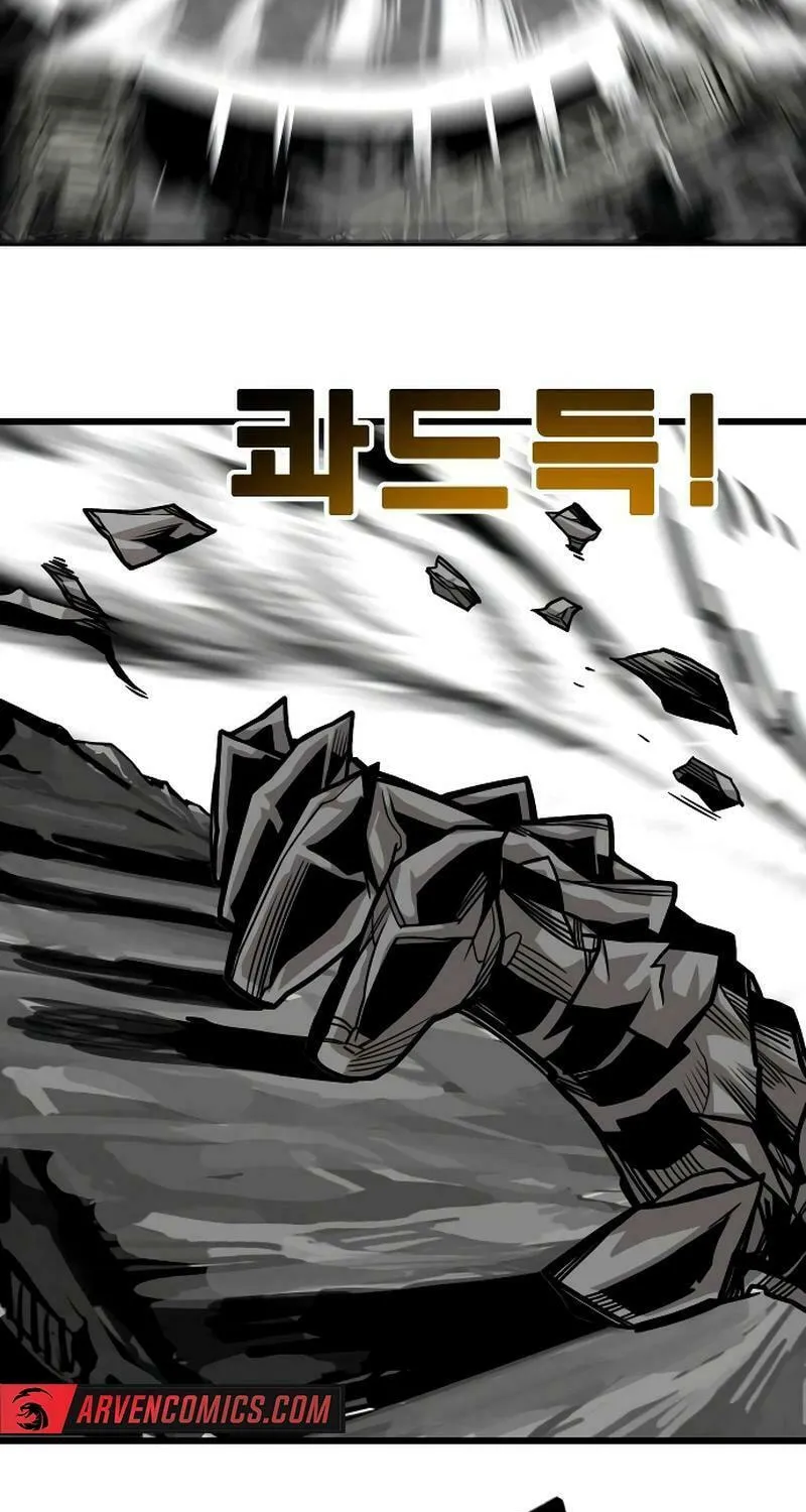 Read Troll Trap chapter 202 image 32 on Lezhin