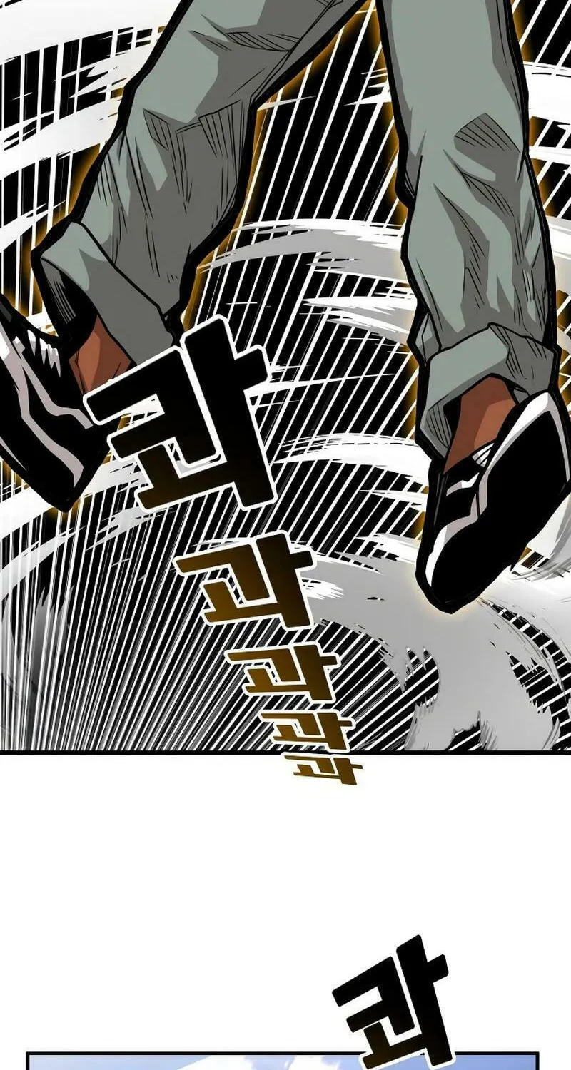 Read Troll Trap chapter 202 image 40 on Lezhin
