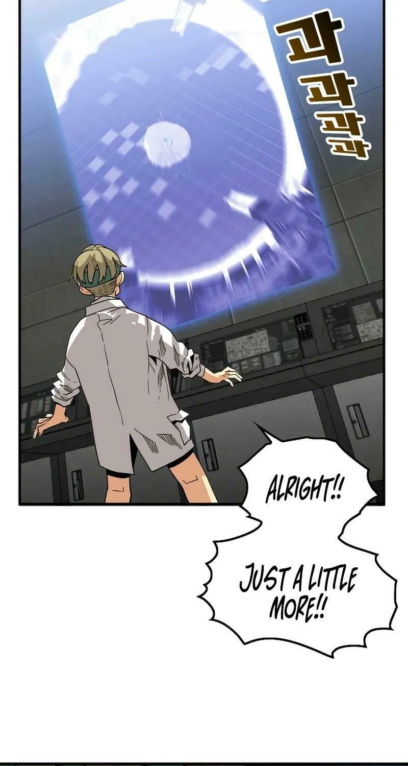 Read Troll Trap chapter 202 image 41 on Lezhin