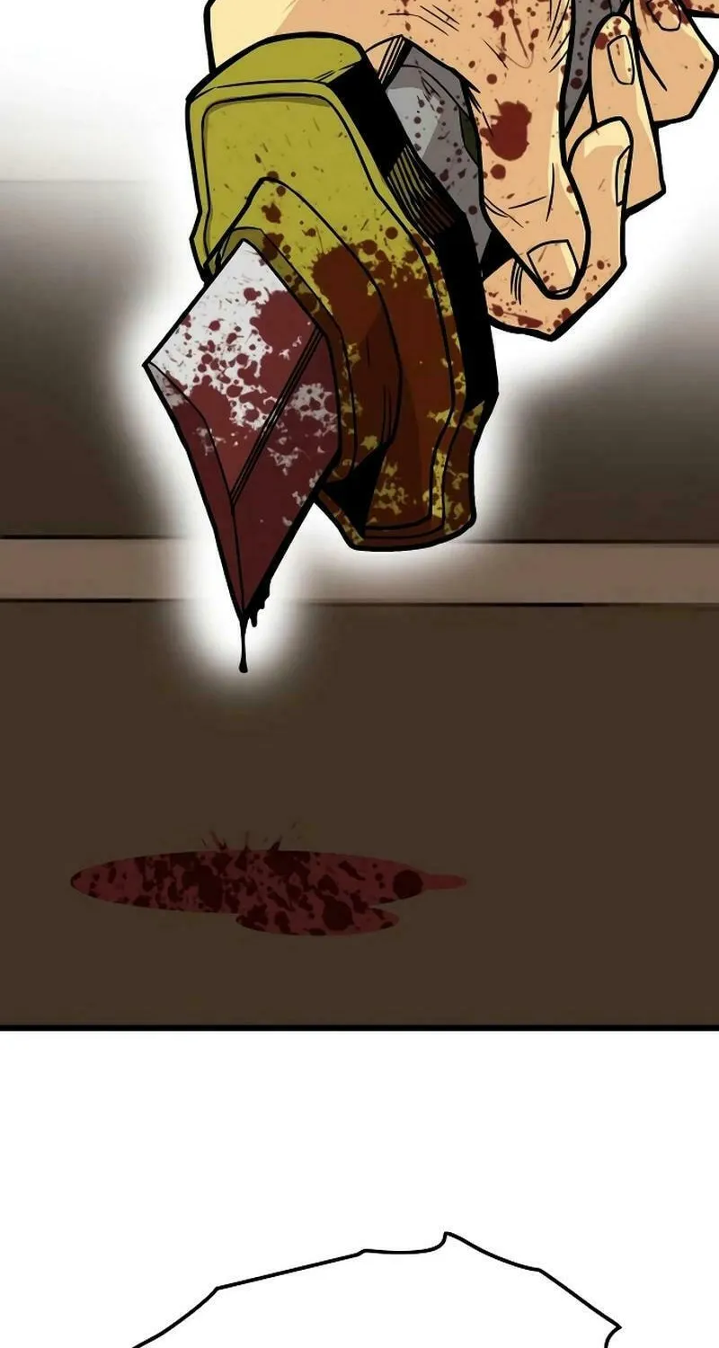 Read Troll Trap chapter 202 image 52 on Lezhin