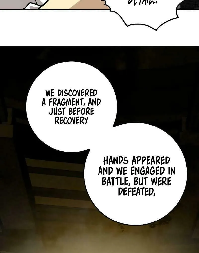 Read Troll Trap chapter 202 image 55 on Lezhin