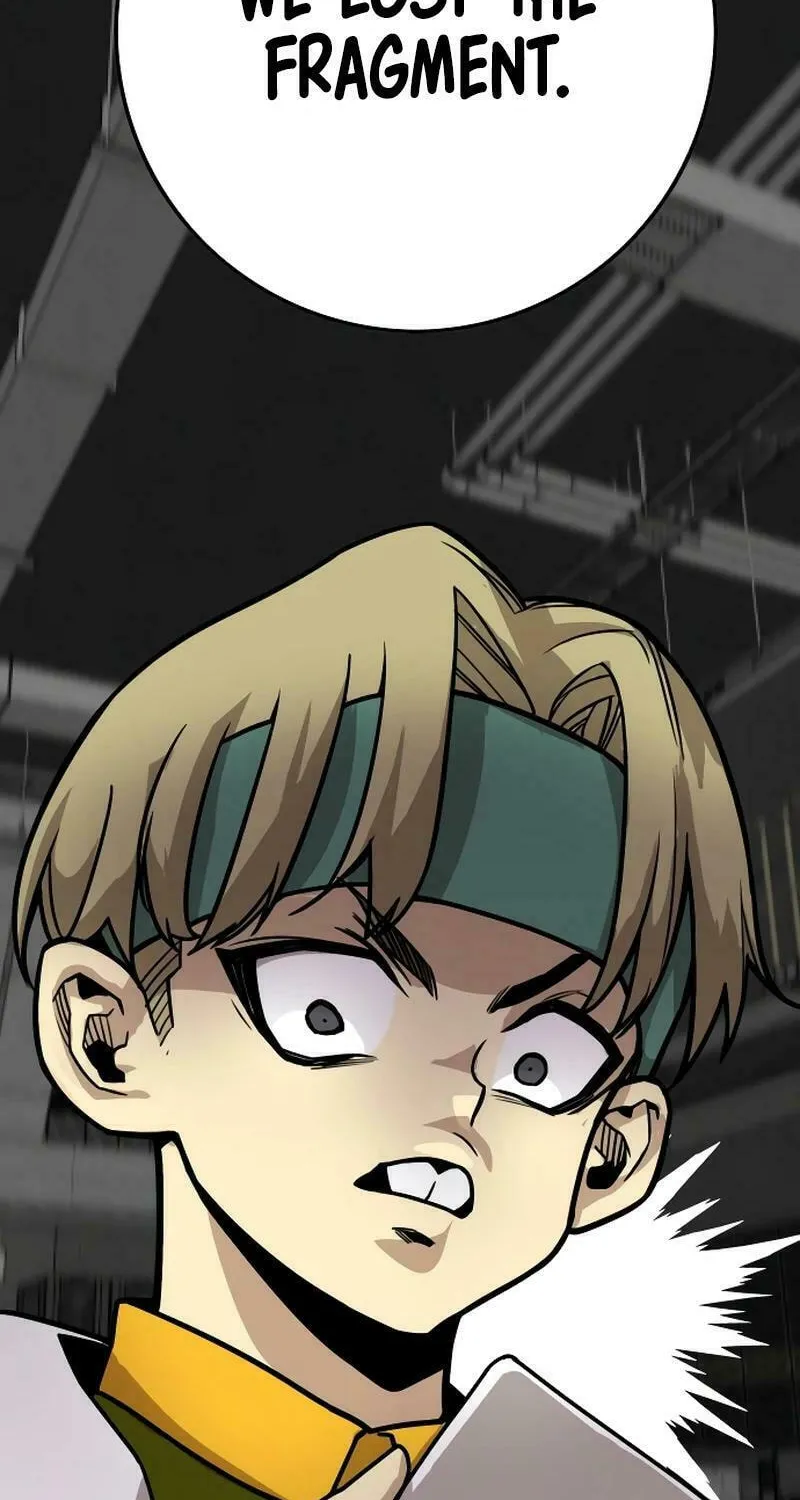Read Troll Trap chapter 202 image 57 on Lezhin
