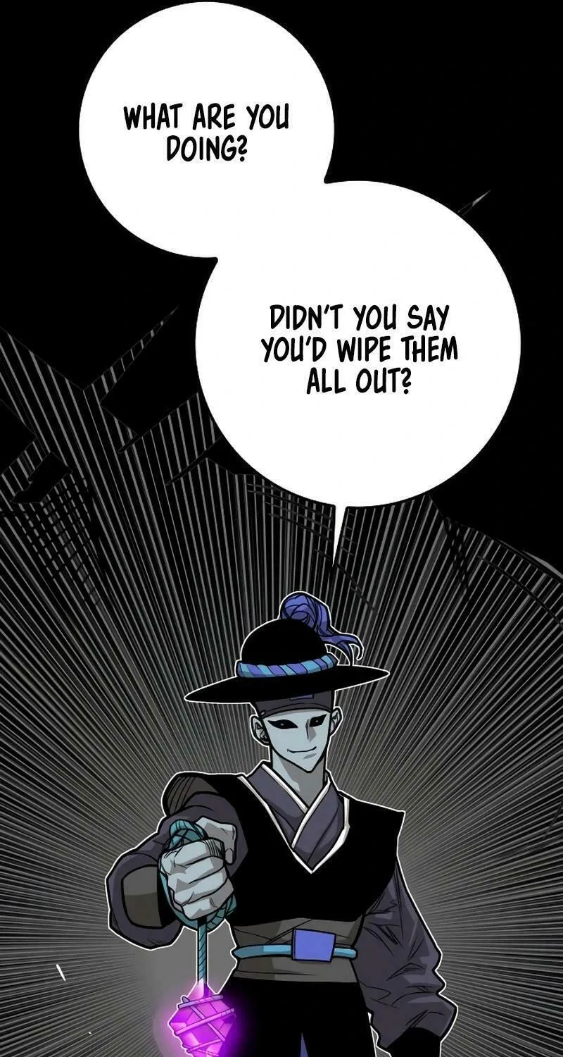 Read Troll Trap chapter 202 image 67 on Lezhin
