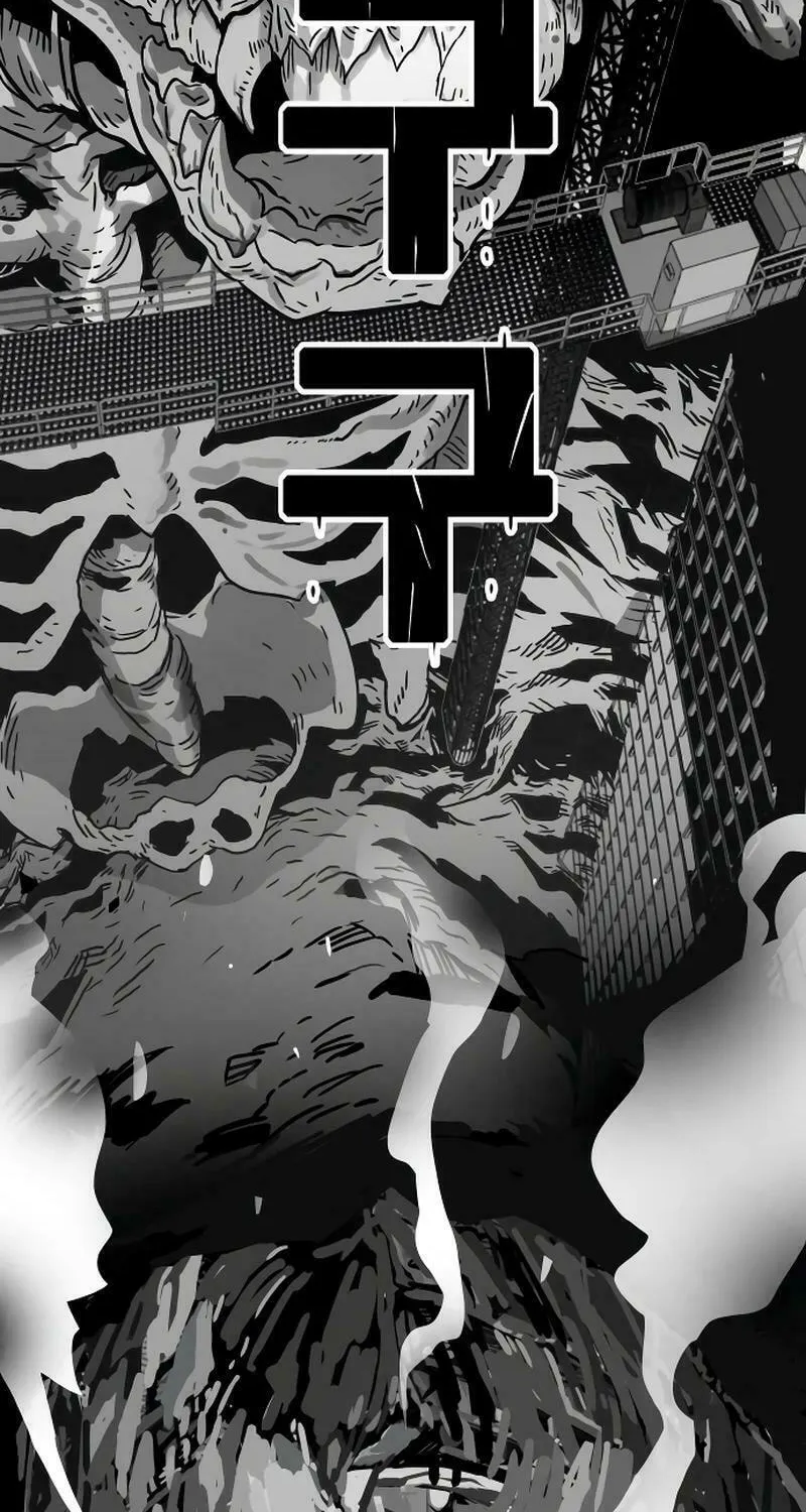 Read Troll Trap chapter 202 image 83 on Lezhin