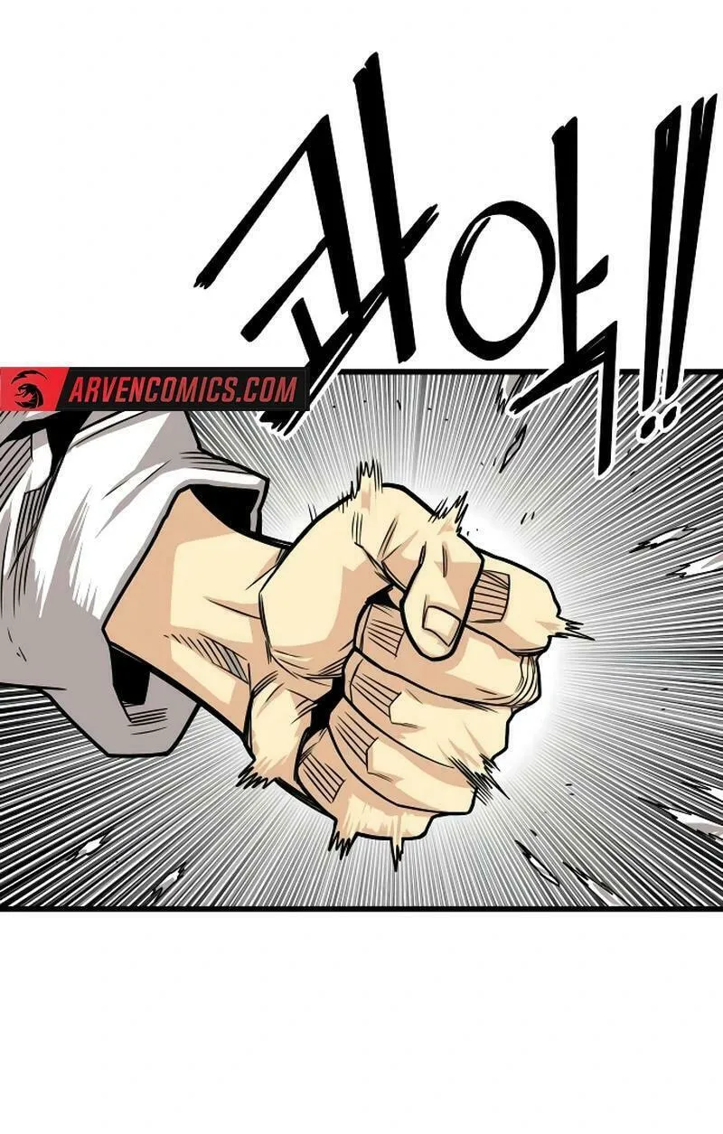 Read Troll Trap chapter 202 image 86 on Lezhin