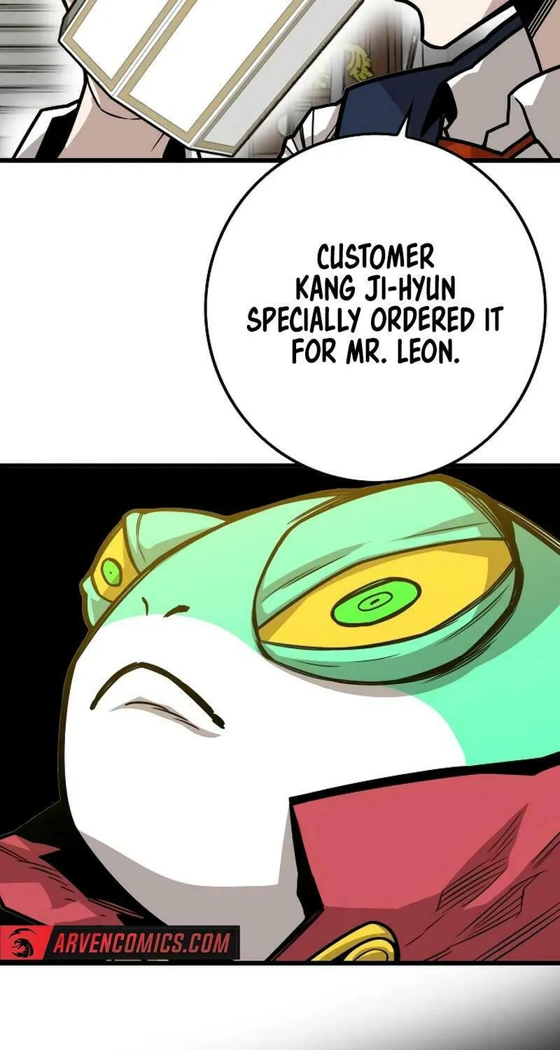 Read Troll Trap chapter 202 image 9 on Lezhin