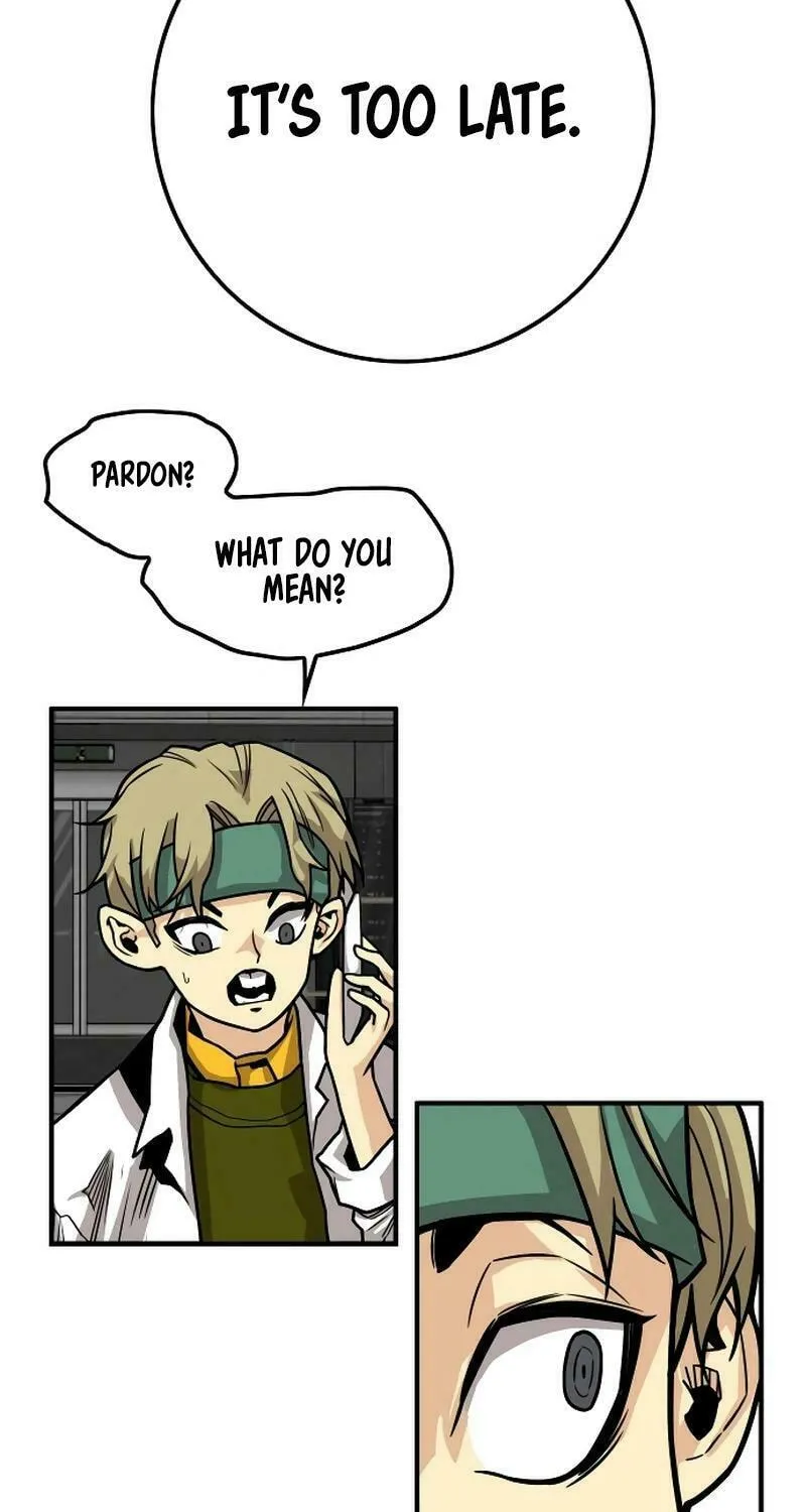 Read Troll Trap chapter 202 image 91 on Lezhin