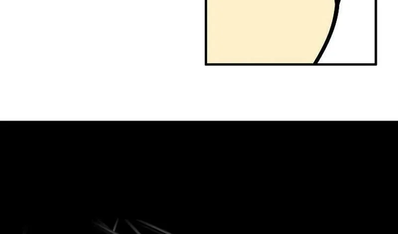 Read Troll Trap chapter 202 image 92 on Lezhin