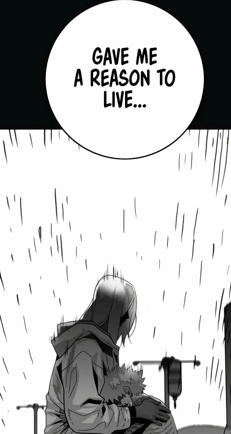 Read Troll Trap chapter 203 image 105 on Lezhin