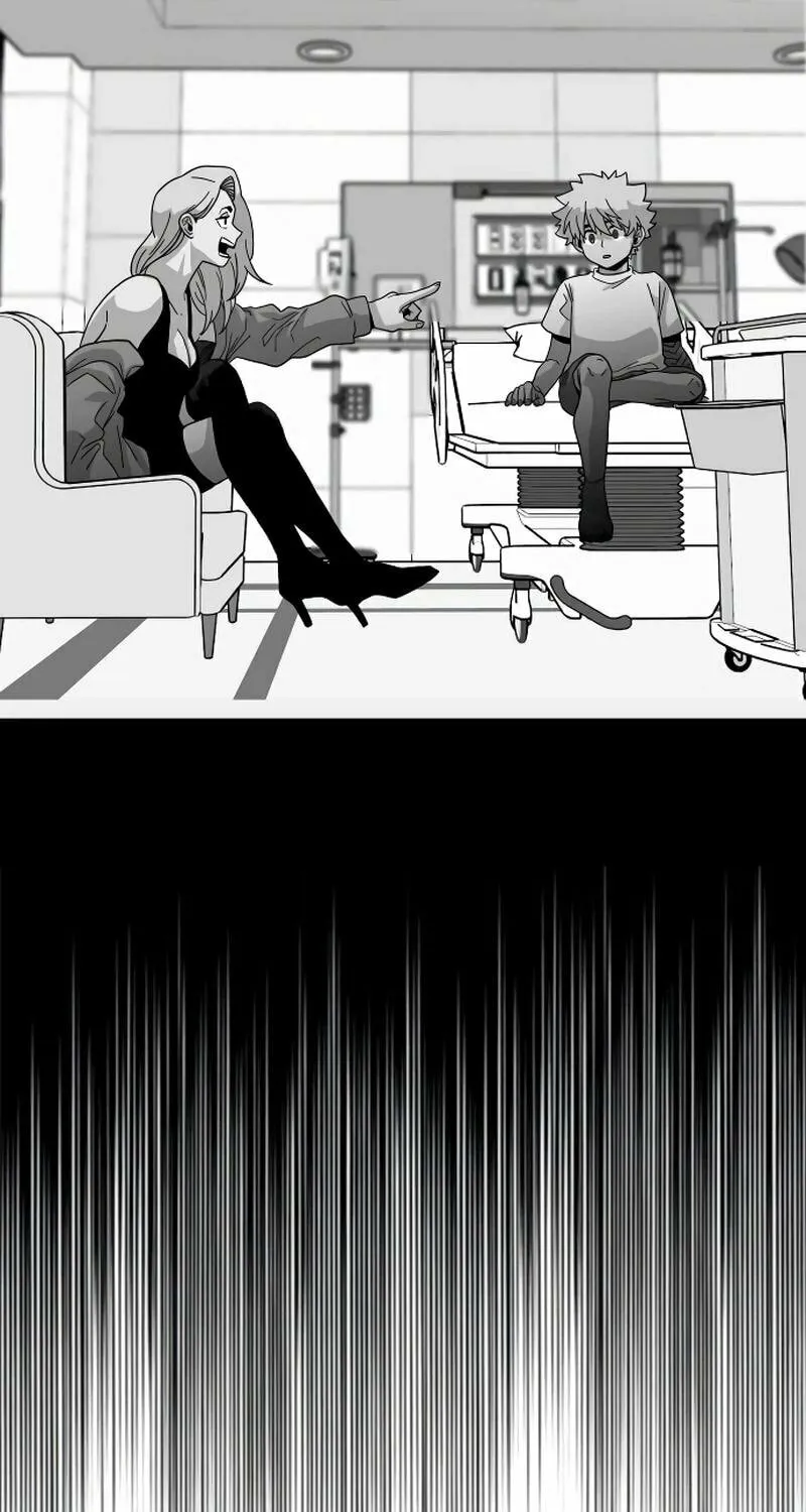 Read Troll Trap chapter 203 image 109 on Lezhin