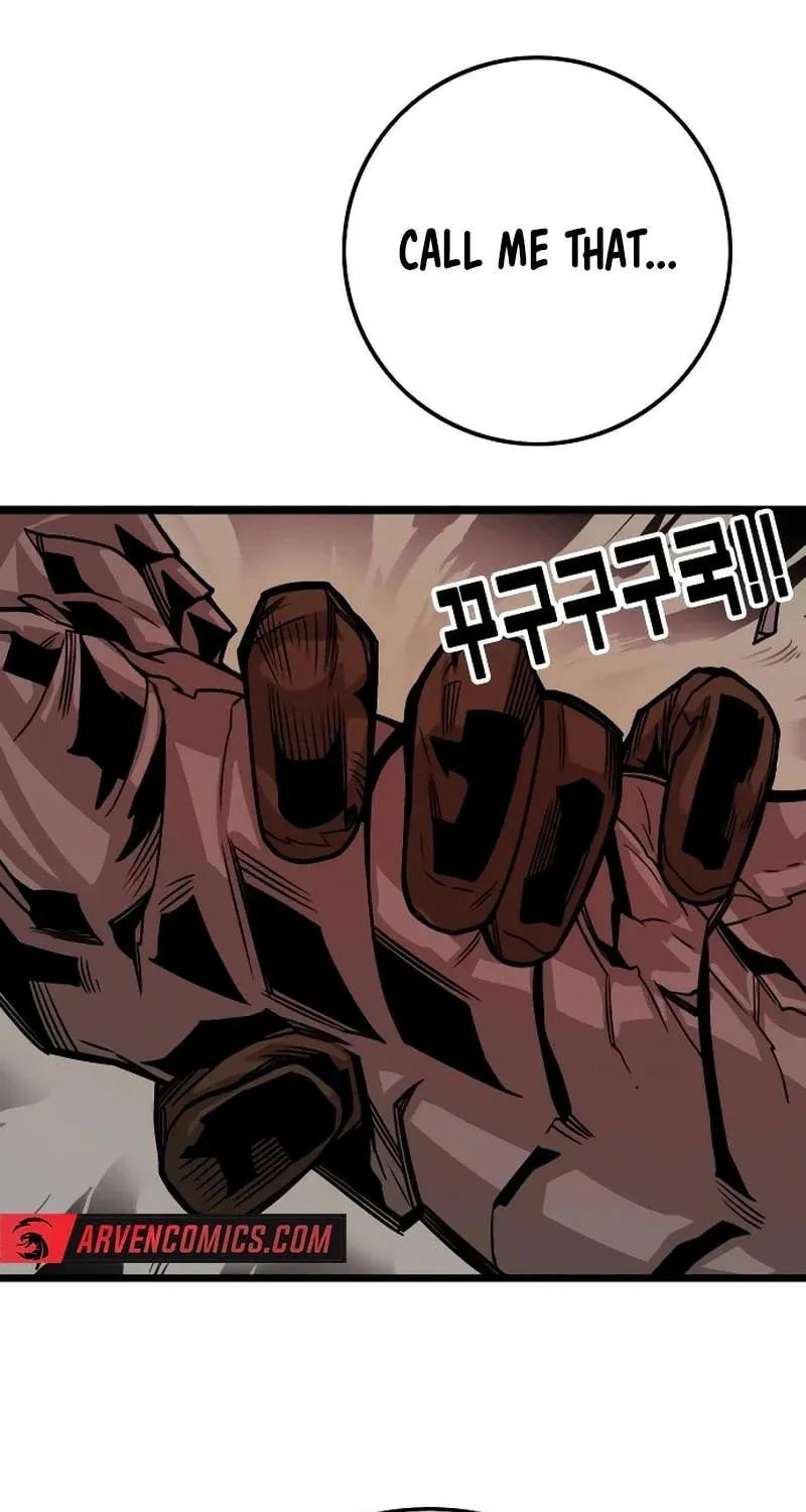 Read Troll Trap chapter 203 image 113 on Lezhin