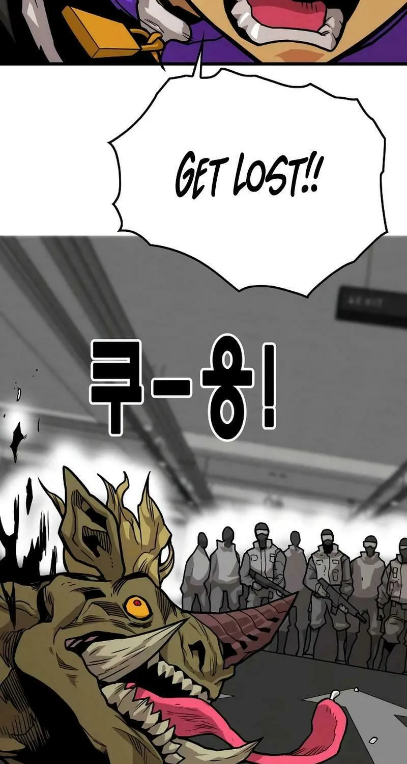 Read Troll Trap chapter 203 image 20 on Lezhin