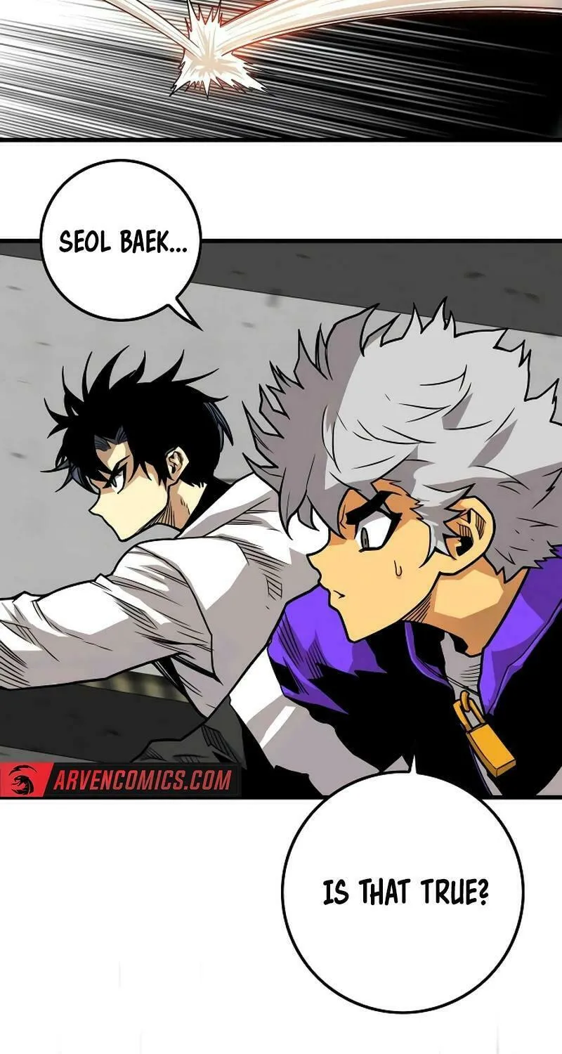 Read Troll Trap chapter 203 image 23 on Lezhin